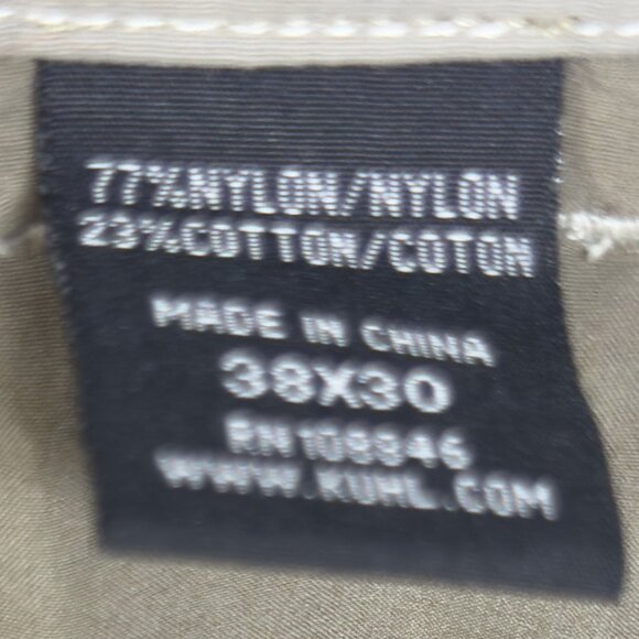 KÜHL Men's Liberator Convertible Pants – Utility Beige, Size 38x30 - Picture 4 of 4